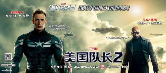制作假的修复个人征信